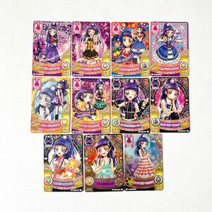 魔法つかいプリキュア　キュアマジカル　データカードダス　レアあり　カード