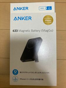 Anker 633 Magnetic Battery (MagGo) マグネット式ワイヤレス充電対応 10000mAh 