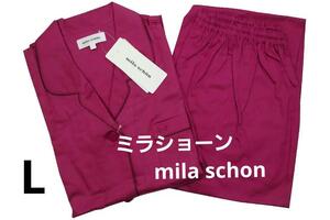 即決★ミラショーンmila schon オールシーズン パジャマ（L）№ｃ10　新品