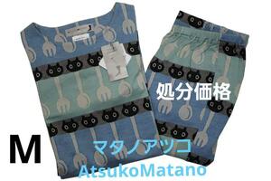 即決★処分価格即決★マタノアツコ ATSUKO MATANO ワコール 女性用 春夏物パジャマ スプーン猫（M）№6228 新品