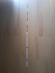  handmade independent float . god sea bream SP lead load 0(2B till possible ) total length 63cm weight of an vehicle 14.5g. material sea bream float rod-float sea bream f spool NO-180