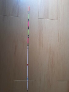 手作り　自立ウキ　遊神チヌSP　鉛負荷0号　全長60cm　桧材　　自重14g　棒ウキ　チヌウキ　チヌフカセ　NO-182