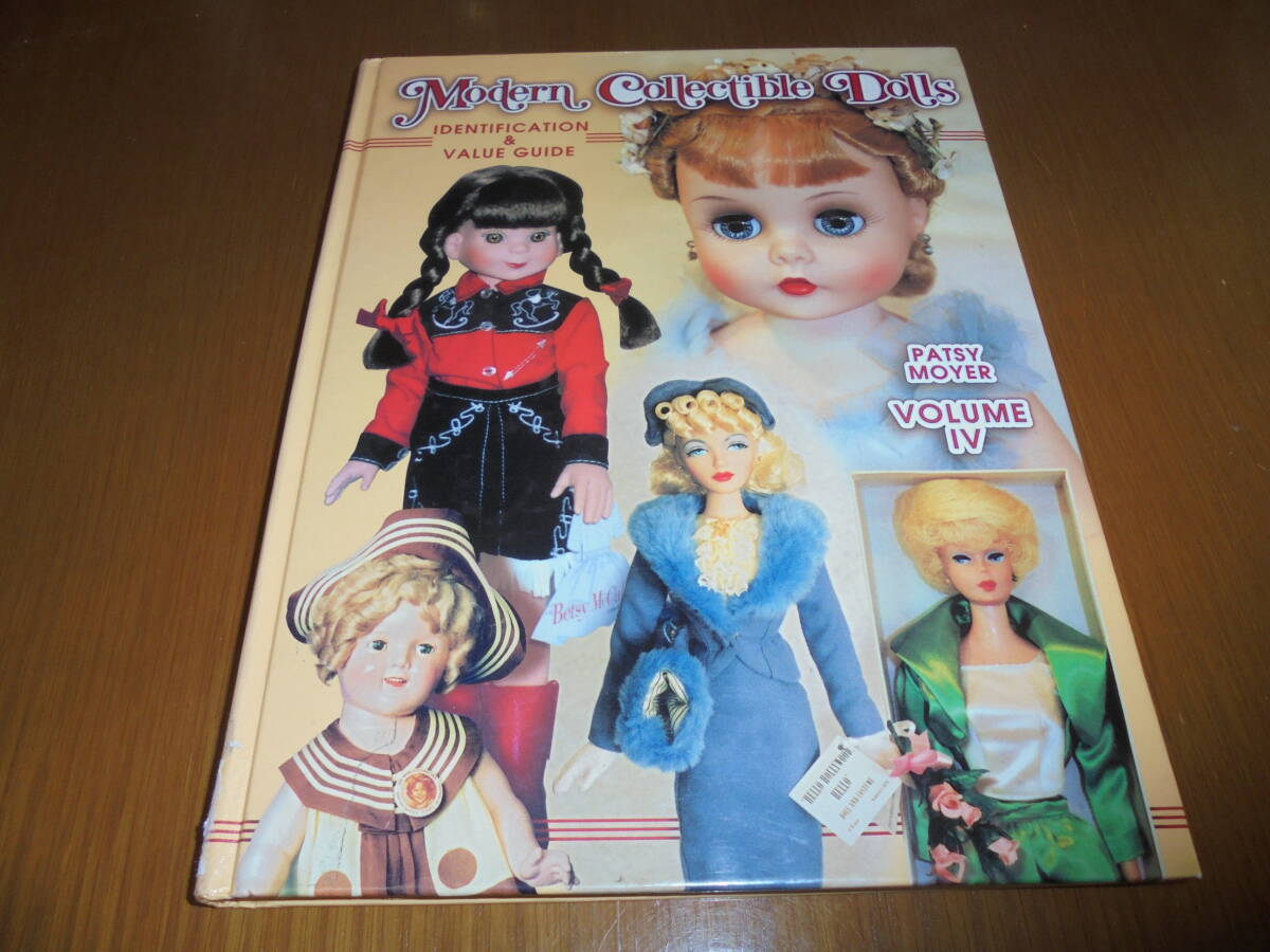 2025年最新】Yahoo!オークション -レンチドールの中古品・新品 2025年最新】Yahoo!オークション -レンチドールの中古品・新品