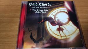 プリンセス・プリンシパル The Other Side of the Wall (Void_Chords feat. MARU) 中古 送料無料