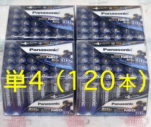 (2) ★1円～売切〜送料0★ 単4形 アルカリ乾電池《計120本》パナソニック エボルタ ネオ（Panasonic EVOLTA NEO）LR03NJ/30SH　新品未開封