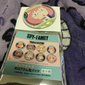 「SPY×FAMILY ピックキャラホロ缶バッジ アーニャ・フォージャ」