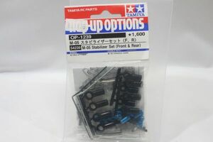 希少◇新品 TAMIYA タミヤ 54239 OP-1239 M-05 スタビライザーセット (F、R)