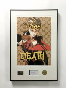 DEATH NYC 額付き 世界限定100枚 アートポスター ジョジョの奇妙な冒険 新世紀エヴァンゲリオン 現代アート