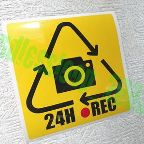 《防犯カメラ ドラレコステッカー★24H REC/黄×黒/ドライブレコーダーステッカー 防犯ステッカー》