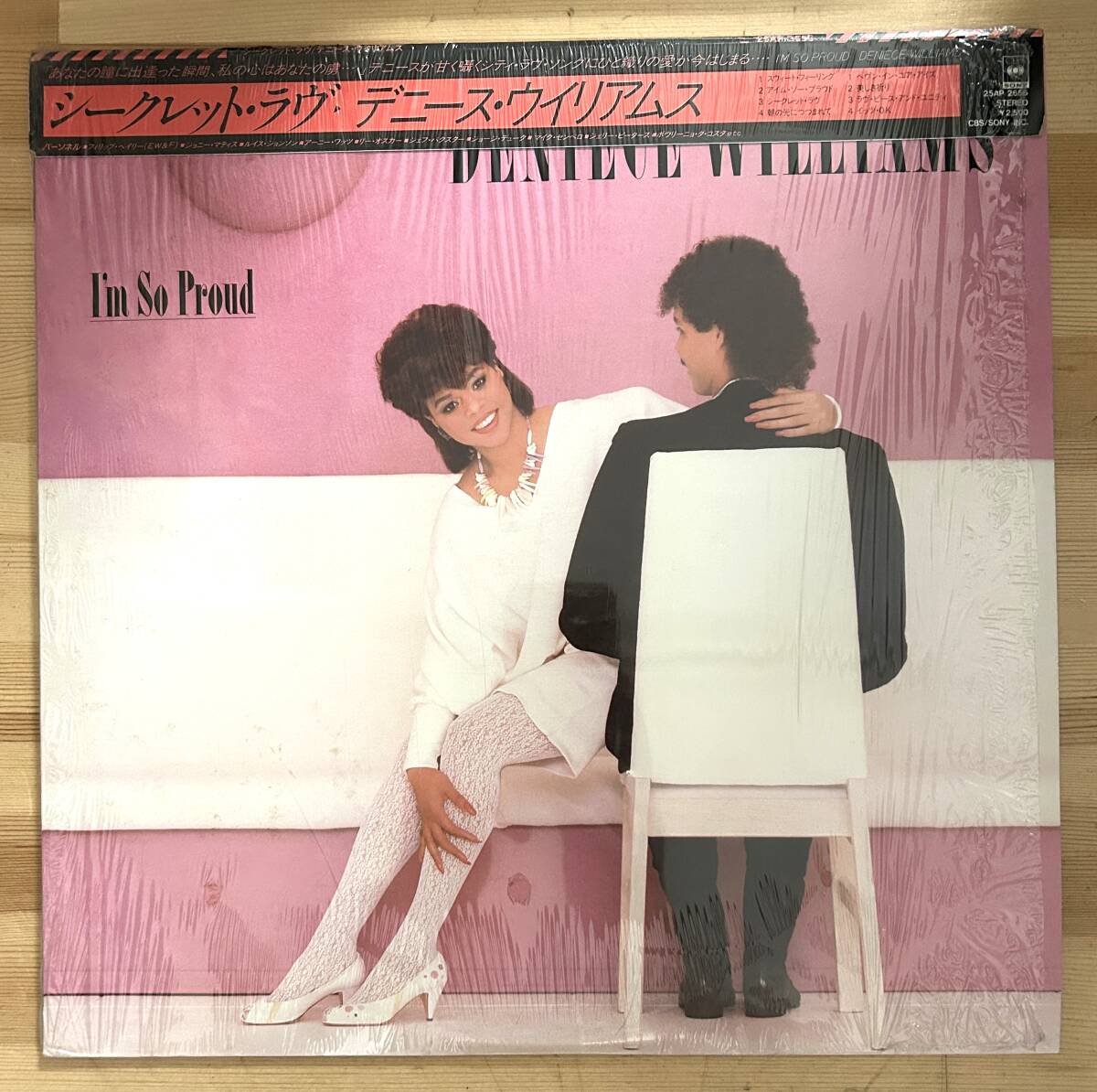 2025年最新】Yahoo!オークション -deniece williams(レコード)の