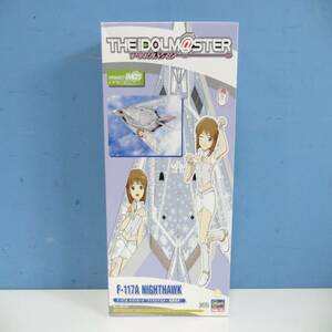 未組立て ハセガワ F-117A ナイトホーク アイドルマスター 1/72 萩原雪歩 プラモ アイマス 戦闘機プラモデル Y2024022938