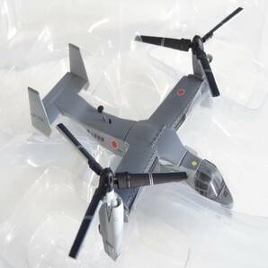 1/200 HERPA BELL/Boeing V-22B osprey 未使用 559881 オスプレイ Y2024031820の画像7