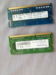 ☆中古品☆ノートPC用メモリ ◎合計4GB◎ 2GB DDR3L-1600 PC3-12800S 2枚セット