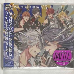 「ヒプノシスマイク-Division Rap Battle- Battle S…