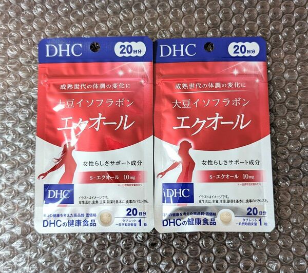 新品 DHC 大豆イソフラボン エクオール 20日分×2個