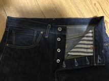 1944年 リーバイス 復刻版 S501XX 1944年大戦モデル ストレート LEVIS VINTAGE CLOTHING 44501-0072ビッグE 34_画像2