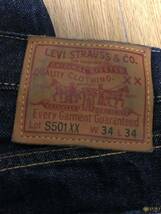 1944年 リーバイス 復刻版 S501XX 1944年大戦モデル ストレート LEVIS VINTAGE CLOTHING 44501-0072ビッグE 34_画像1