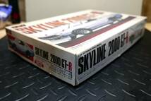 御探しの方へ！ナガノ　1/20　SKYLINE 2000GT-R　MOTORIZED AUTHENTIC SCALE ASSEMBLY MODEL　未組立　欠品有　念の為ジャンク扱_画像6