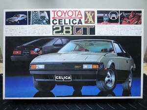 御探し方へ！バンダイ　1/20 Scale CAR COLLECTION　CERICA XX 2800GT　未組立　良品