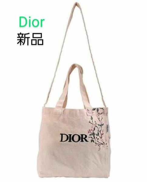 新品★Christian Dior ノベルティ トートバッグ