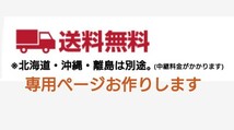 着付け練習用ボディ可動腕付き　和装トルソー　和装ボディ　和装マネキン腕付き　ベージュ　送料無料　日本製_画像10