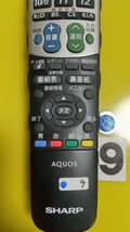 送料無料！シャープのテレビリモコン GA801WJSA_画像3