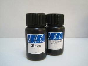 AMC silver maximum 60g set plating paints postage included sheet metal painting 