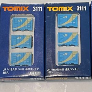TOMIX 3111 V18A 2セット