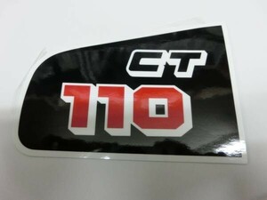 純正●ハンターカブ CT110 エアクリーナーケースエンブレム A