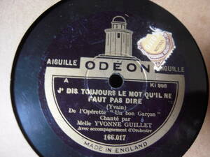 【ＵＫ盤ＳＰ】「YVONNE GUILLET/J'DIS TOUJOURS LEMOT