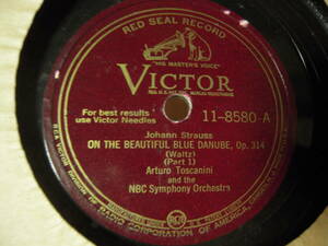 【ＵＳ盤12吋ＳＰ】「Strauss ON THE BEAUTIFUL BLUE DANUBE/TOSCANINI」