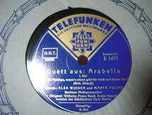 【独盤１２吋SP】「Straus Puett aus:Arabella/WIEBER,FUCHS」_画像1