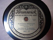 【UK盤１２吋SP】「Sarasate JOTA NAVARRA/HUBERMAN」Brunswick_画像2