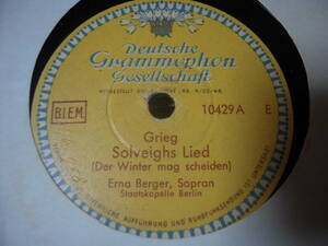 [. запись SP][Grieg Solveighs Lied/Berger]DGG