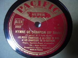 【仏盤SP】「HYMNE DE SERAPION/MAILLET」PACIFIC