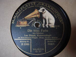 【独盤SP】「Schubert Die Dose Farbe/Slezak」GRAMOPHON