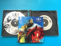 中古 CDドラマコレクションズ 三國志 五 関羽雲長之巻 ～武神、千里を翔る～ KOEI 光栄_画像3