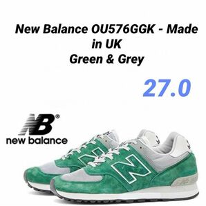New Balance OU576GGK - Made in UK