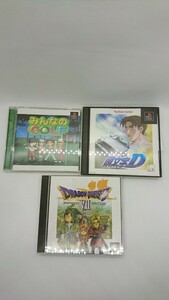 プレイステーションソフト　ドラゴンクエスト7 みんなのGOLF 頭文字D PS1 プレステ　まとめ　ドラクエ7　みんゴル　イニシャルD　レトロ