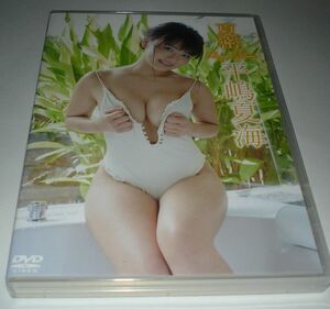 平嶋夏海　DVD　夏密