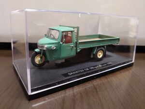 EBBRO エブロ 1/43 ダットサン CM 三輪トラック 1962