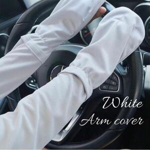  white arm cover gloves UV resistance UV cut speed . cold sensation some stains sunburn prevention Drive free shipping popular walking 