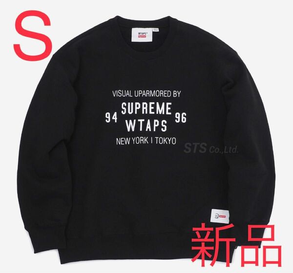 Supreme WTAPS Crewneck Black シュプリーム ダブルタップス スウェット トレーナー クルーネック