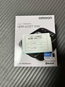 オムロン 手首式血圧計 HEM-6232T OMRON 新品未開封 送料無料