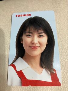 松たか子　若い頃　テレフォンカード