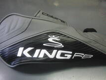 コブラ■KING F8 Fwｙ5-6 BAFFLER TECH ■TourAD IZ6：S-FLEX_画像10