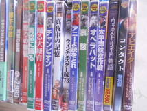 9◎★/1/洋画DVDまとめて約100枚セット　未開封多数あり/ウエスト・サイド物語/ミシェル/明日に向って撃て!/ハムレットほか_画像6