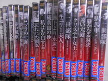 11◎★／未開封DVD約150本セット多数りCLASSIC MOVIES COLLECTION クラシックムービーコレクション ほか　ハリウッド古典 名作映画 _画像2