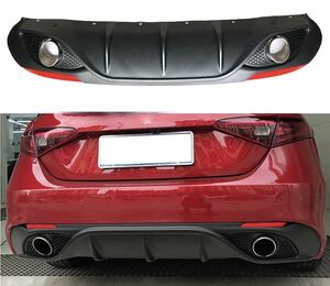 *NEW* Alpha Romeo Giulia turbo ve low che specification aero diffuser muffler 952 quadrifoglio GTA super 2.0