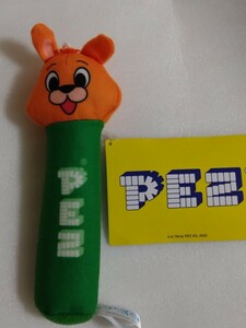 PEZ soft toy stick case ...petsu